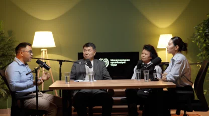 KeepYSafe выпуск 2 - Культура безопасного труда: современные тренды и отечественная спецификация