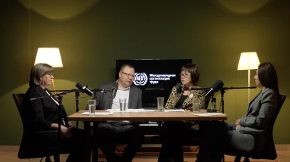 KeepYSafe выпуск 5 – Комплексный подход к охране здоровья сотрудников на предприятии